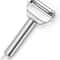 Multi Functional Stainless Steel Double Sided Vegetable Peeler Grater 1
