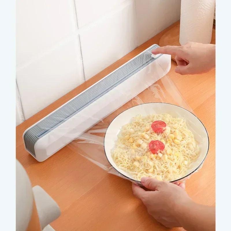 Premium Household Wrap Dispenser With Cutter Storage Plastic Wrap Aluminum Foil 0