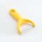 Stainless Steel Vegetable Peeler Fruit Peeler With Thickened Handle 1
