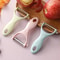 Ergonomic Stainless Steel Fruit Potato Peeler Essential Kitchen Gadgets 1