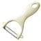 Ergonomic Stainless Steel Fruit Potato Peeler Essential Kitchen Gadgets 4