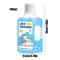 Dog and Cat Shampoo Deodorizing Pet Shampoo with Anti Itch Long Lasting Fragrance