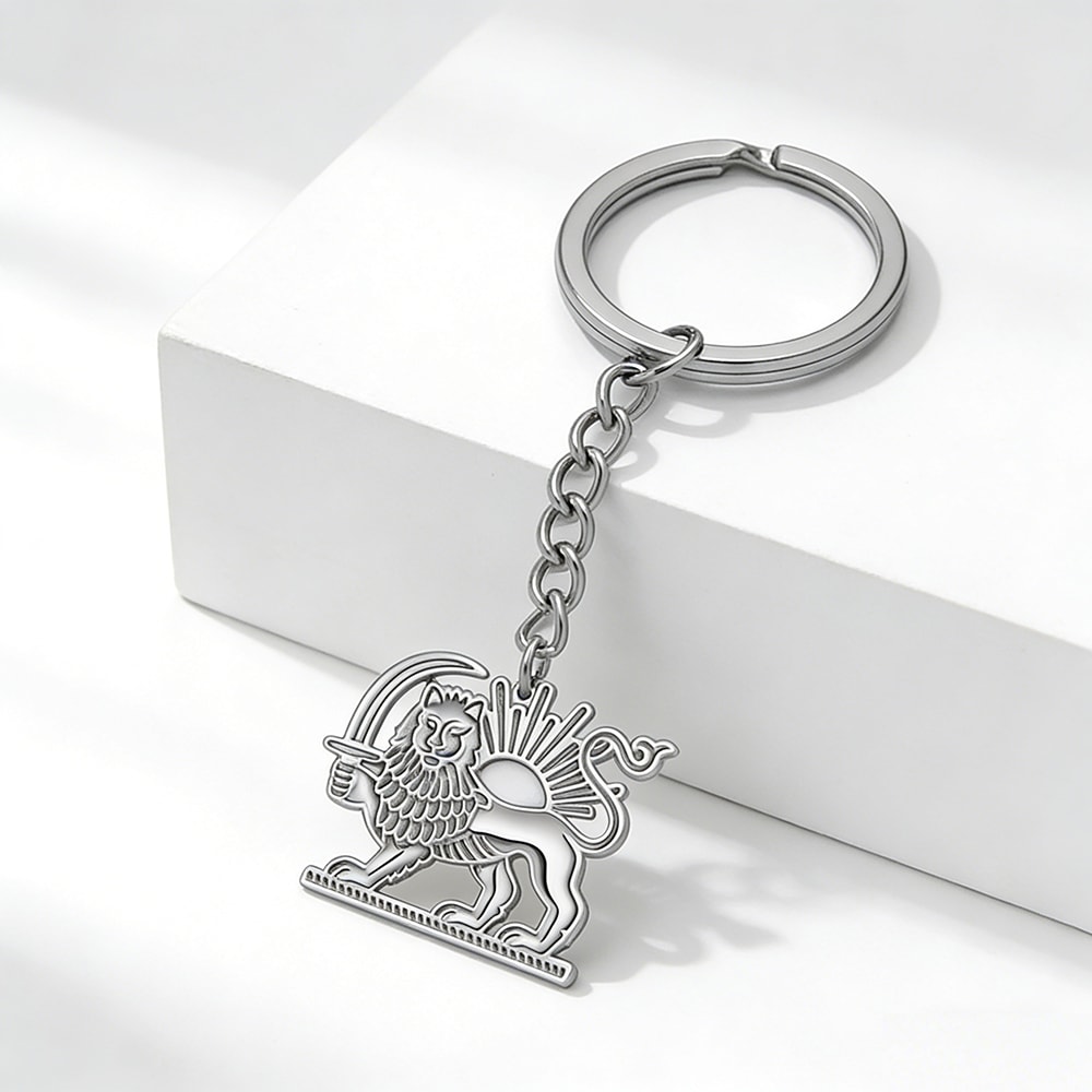 Persian Lion Sun Keychain Stainless Steel Iran Flag Keyring 2