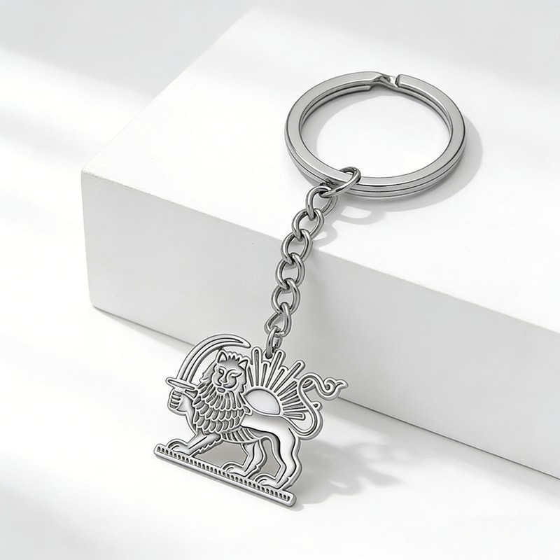 Persian Lion Sun Keychain Stainless Steel Iran Flag Keyring 2