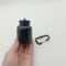 Portable Protein Powder Container Mini Milk Powder Bottle With Keychain 4