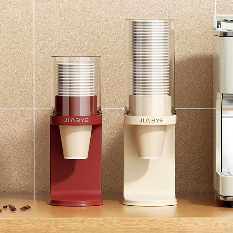 Luxury Disposable Cup Holder Paper Cup Dispenser For Countertop Storage 2