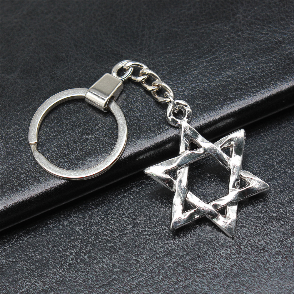 Vintage Star Of David Keychain Pendant Handmade Antique Silver Gift 1