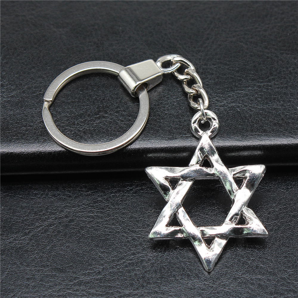 Vintage Star Of David Keychain Pendant Handmade Antique Silver Gift 6