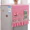 Premium Multi Purpose Refrigerator Dust Cover & Washing Machine Cover