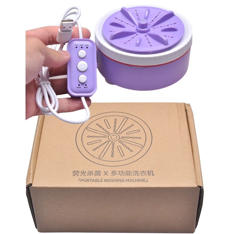 Portable Mini Washing Machine With USB Ultrasonic Cleaning For Travel Home 5