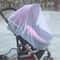 Baby Stroller Mosquito Net Washable Crib Mesh Cover 1