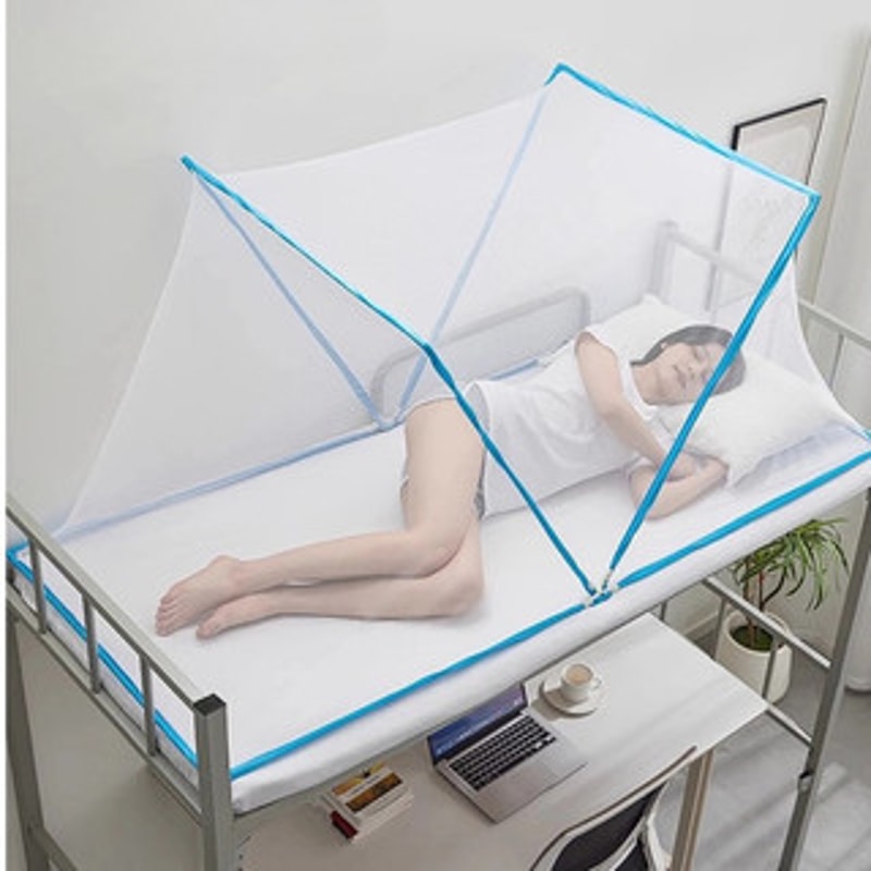 Portable Folding Mosquito Net for Bed Breathable Mesh Bed Canopy