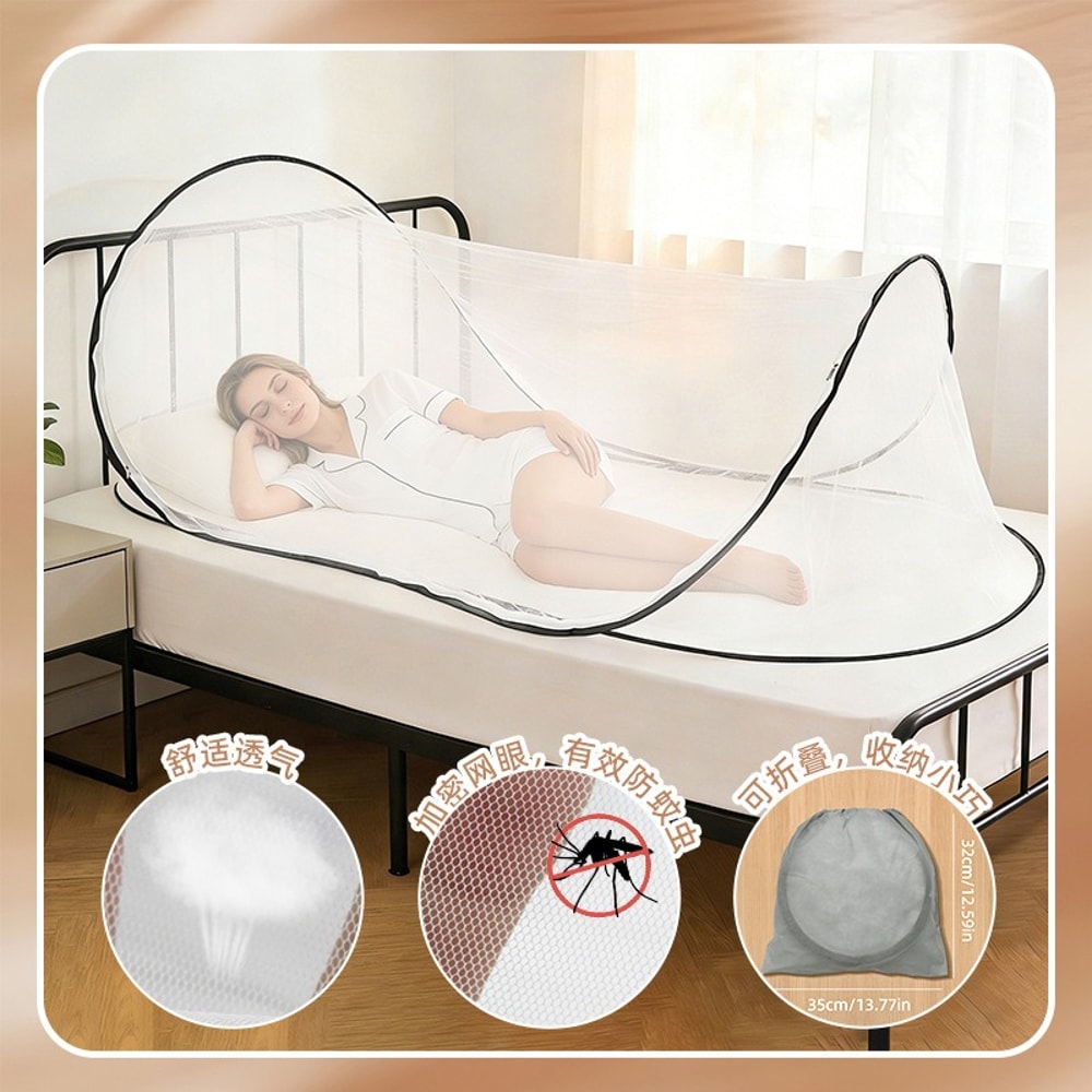 Portable Foldable Mosquito Net for Bed Camping Travel and Dorm Use