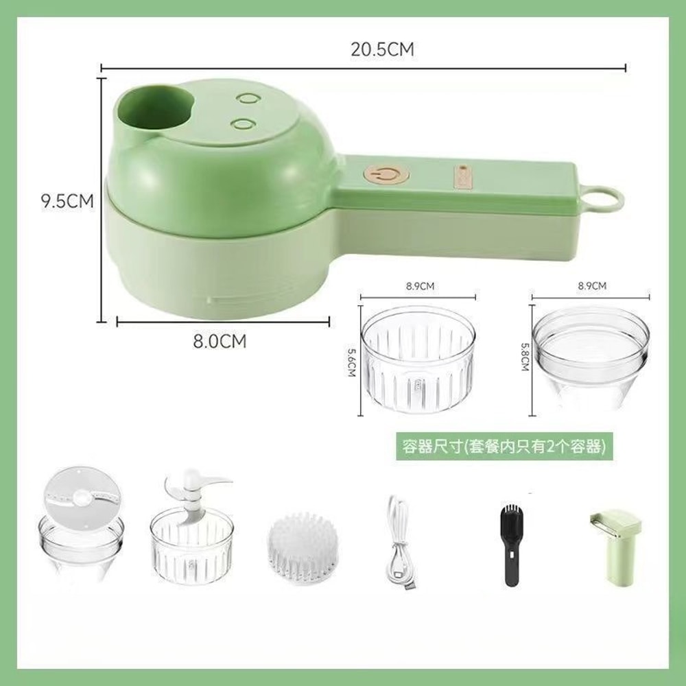 Electric Vegetable Chopper Garlic Onion Ginger Mini Food Slicer