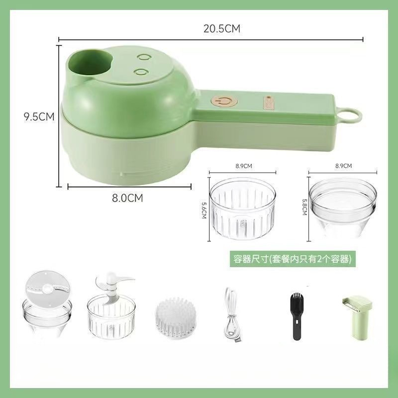 Electric Vegetable Chopper Garlic Onion Ginger Mini Food Slicer