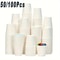 Mini Disposable Paper Cups Coffee Tasting Paper Cups For Juice Candy Party Events 0