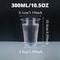 Disposable Plastic Cups Clear Party Outdoor Picnic Cups For Beverages 8