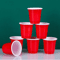 Premium Red Disposable Mini Party Cups for Events & Tastings