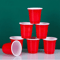 Premium Red Disposable Mini Party Cups for Events & Tastings