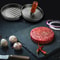 Premium Stainless Steel Burger Press Patty Maker with Wood Handle & Patty Papers