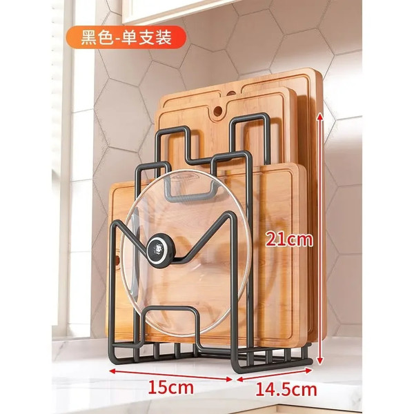 HXEuRack-Shelf-Stand-Multi-Layer-Space-Saving-Rustproof-Cutting-Board-Practical-Kitchen-Organizer-Pot-Lid-Holder.jpg