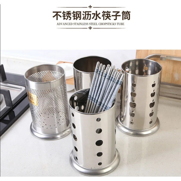 H2SCStainless-Steel-Chopstick-Storage-Rack-Shelf-Basket-Knife-Fork-Spoon-Tableware-Organizer-Kitchen-Cutlery-Drain-Holder.jpg