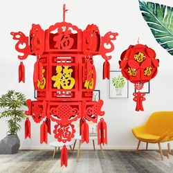 Chinese Lanterns: Good Fortune Red Paper Lanterns for New Year, Festival, Wedding Party Decoration - Pendant Lantern Orn