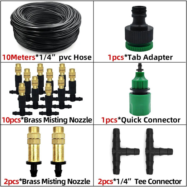 CuF05M-30M-Outdoor-Misting-Cooling-System-Garden-Irrigation-Watering-1-4-Brass-Atomizer-Nozzles-4-7mm.jpg