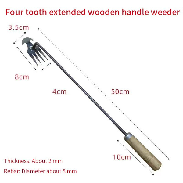 xZ0uWeeding-Artifact-Uprooting-Weeding-Tool-Steel-Weed-Puller-4-Teeth-Dual-Purpose-Weeder-Hand-Remover-Tool.jpg
