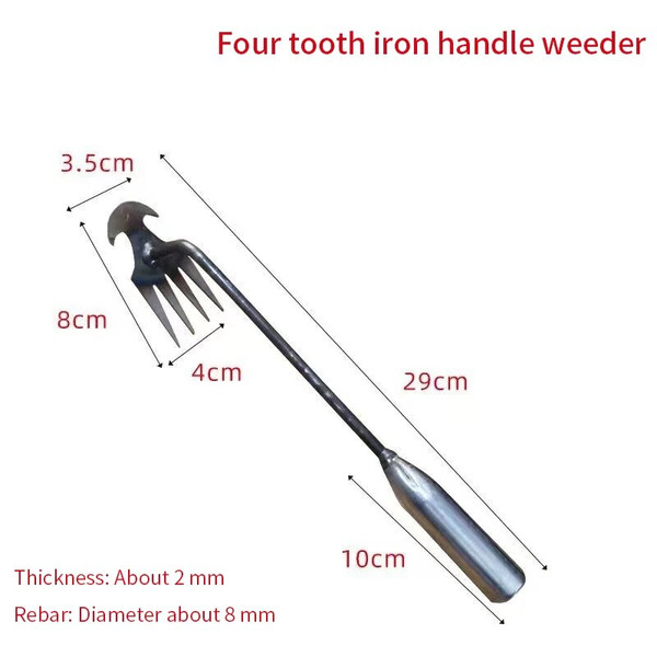 CClBWeeding-Artifact-Uprooting-Weeding-Tool-Steel-Weed-Puller-4-Teeth-Dual-Purpose-Weeder-Hand-Remover-Tool.jpg