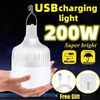 dgooUSB-Rechargeable-LED-Emergency-Lights-House-Outdoor-Portable-Lanterns-Emergency-Lamp-Bulb-Battery-Lantern-BBQ-Camping.jpg