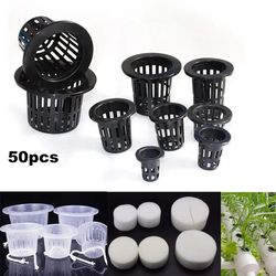 Hydroponic Soilless Mesh Net Baskets: Ideal for Plant Growth & Clone Colonization - 50pcs Sponge Trays for Aeroponic Veg