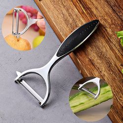 stainless multi-function vegetable peeler: carrot, potato slicer, sharp grater & more | kitchen accessory