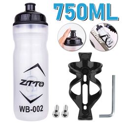 750ml bicycle water bottle: portable cycling kettle for mountain & road bikes
