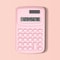 Small Solar Calculator Portable Cute 8 Digits LCD Electronic Calculator For Home Office School Tea 8