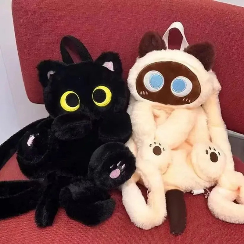Kawaii Big Eyes Cat Plush Toy Backpack, Cute Large-Capacity Stuffed Animals Bag for Boys, Girls & Women