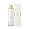 EELHOE Rice Toner for Face – Brightening Serum with Oil Control, Moisturizing Facial Essence for Smooth, Sensitive Skin