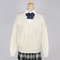 JK Uniform Sweater Coat, Anime Cosplay Costume Cardigan, Japanese School Style Outerwear, 17 Colors, Long Sleeved Knitti