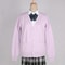JK Uniform Sweater Coat, Anime Cosplay Costume Cardigan, Japanese School Style Outerwear, 17 Colors, Long Sleeved Knitti