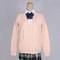 JK Uniform Sweater Coat, Anime Cosplay Costume Cardigan, Japanese School Style Outerwear, 17 Colors, Long Sleeved Knitti