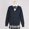 JK Uniform Sweater Coat, Anime Cosplay Costume Cardigan, Japanese School Style Outerwear, 17 Colors, Long Sleeved Knitti