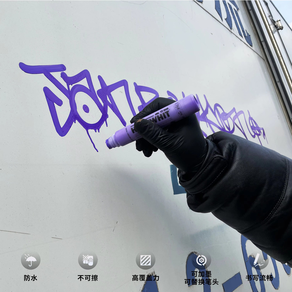 50ml Paint Pen, Oil Based Paint Markers for Rock Painting, Graffiti, Wall Art, Waterproof Permanent Marker Pen for Craft