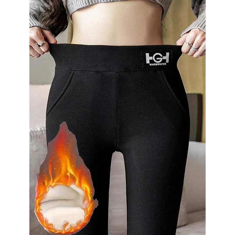 Women's High-Waist Thermal Pants, with Pockets, Elastic and Comfortable Trousers