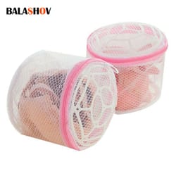 delicate guard mesh bra & lingerie laundry wash bag