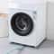Anti Vibration Washing Machine Feet Pads Noise Reducing Non Slip Appliance Stabilizers