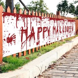 Halloween Party Backdrop: Happy Halloween Banner with Bloody Bat, Pumpkin, Ghost Print - Home Party Decorations