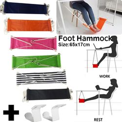 Portable Foot Hammock Strap: 2 Hook Polyester Desk Rest & Chair Foot Hanger for Office Leg Comfort