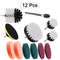 PoFy12-4-Pcs-Electric-Drill-Brush-Kit-scrubber-Cleaning-Brush-For-Carpet-Glass-Car-Kitchen-Bathroom.jpg