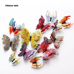 double layer 3d butterfly wall stickers - home room decor