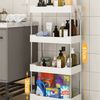 JWJB3-4-Tier-Gap-Rolling-Storage-Cart-High-Capacity-Storage-Shelf-Movable-Storage-Rack-Kitchen-Bathroom.jpg